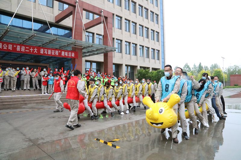 趣味運動(dòng)會(huì )_副本.jpg